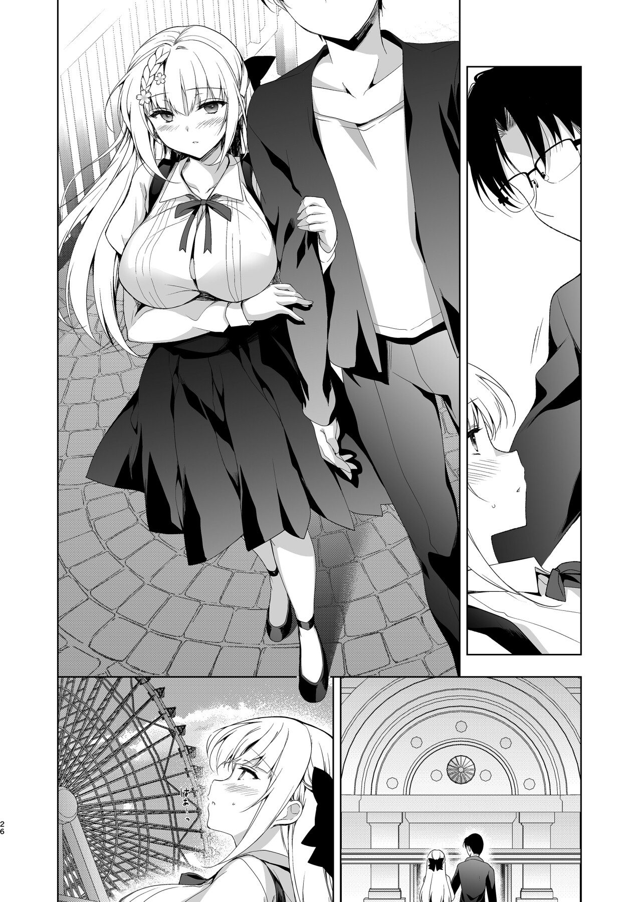 Hentai Manga Comic-Girl Rejuvenation 10-Read-24